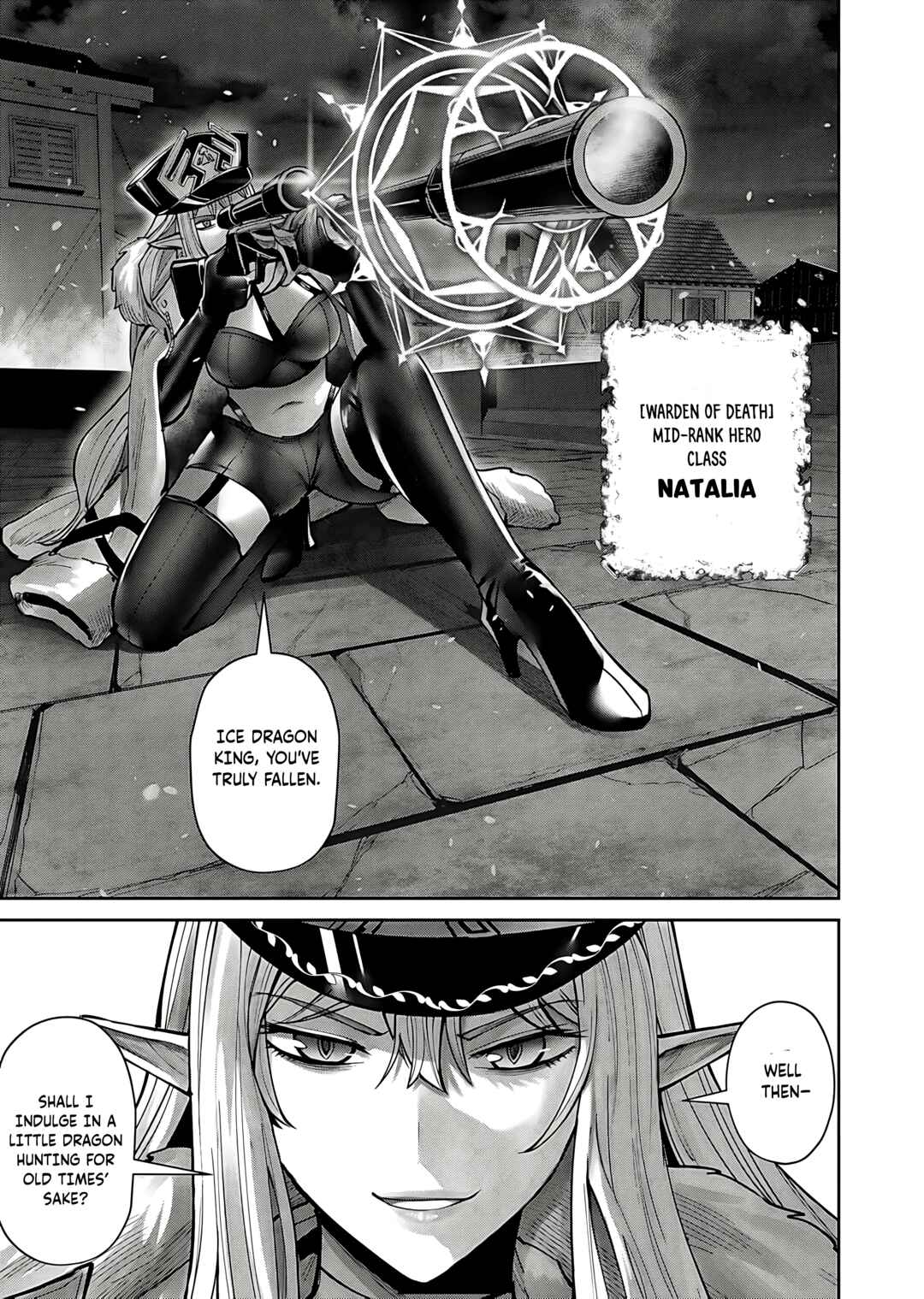 Chapter 80 - Page 12