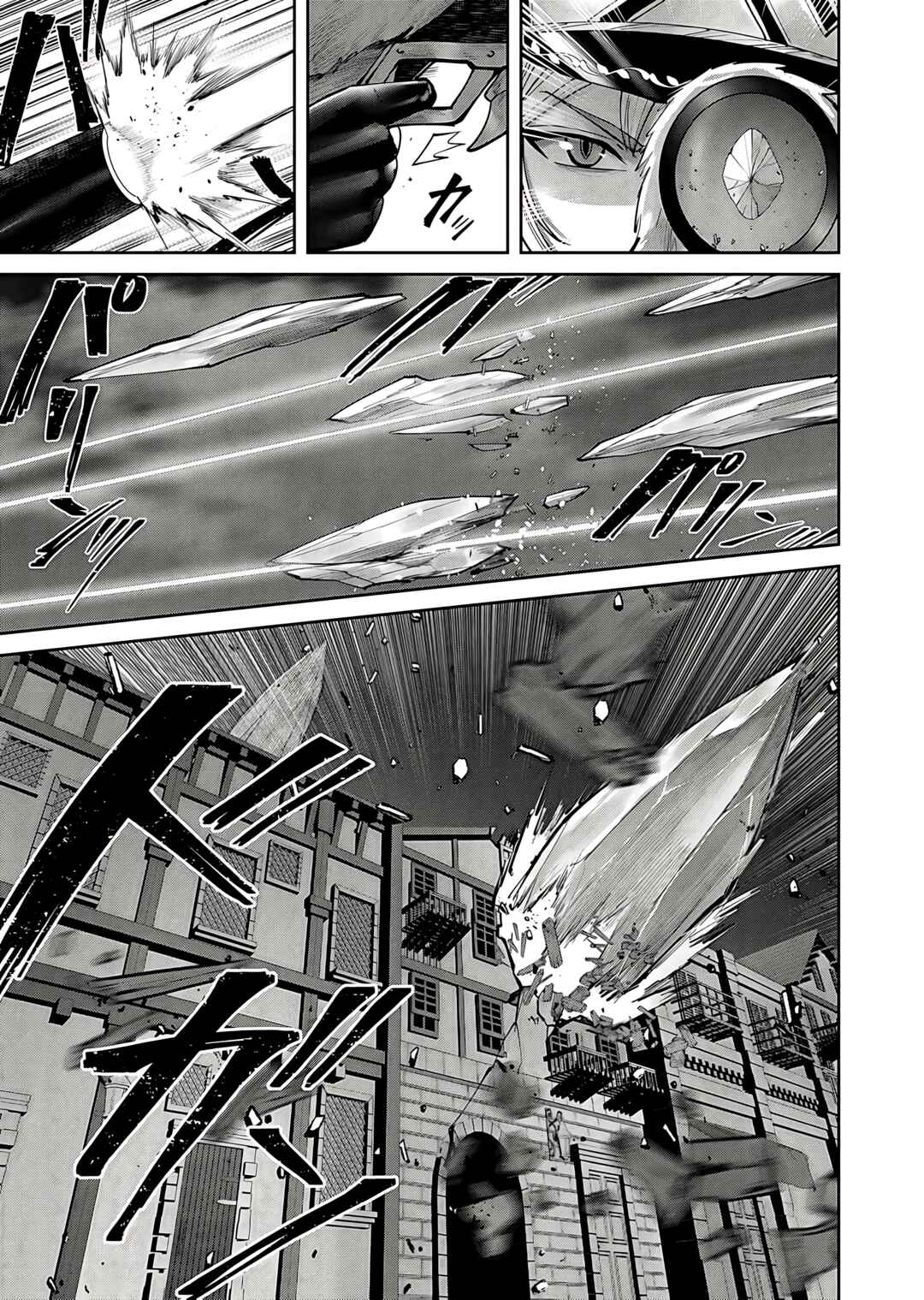 Chapter 80 - Page 14