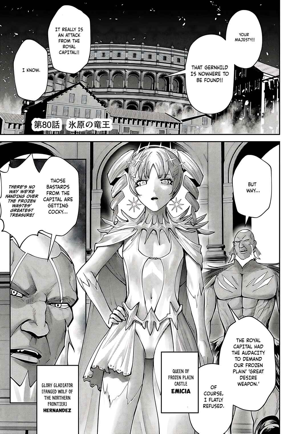 Chapter 80 - Page 2