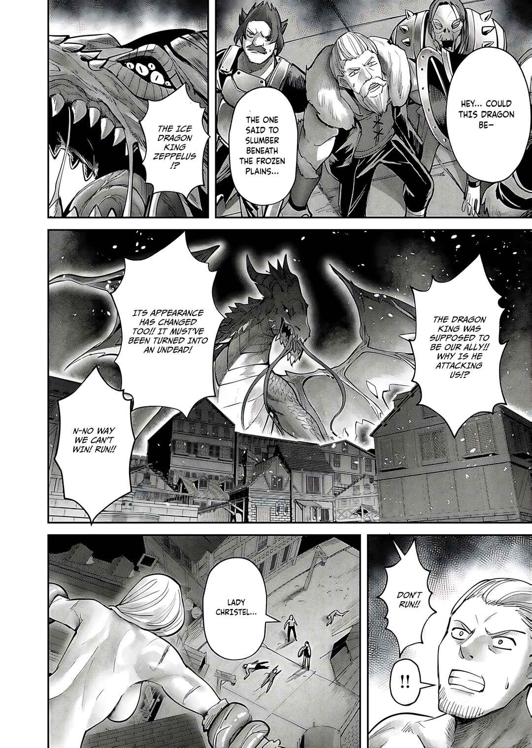 Chapter 80 - Page 5