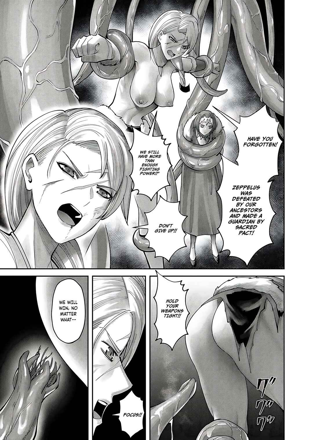 Chapter 80 - Page 6