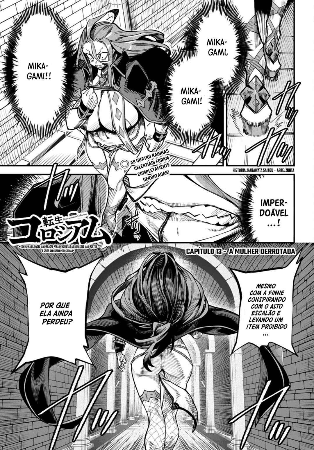 Chapter 13 - Page 2