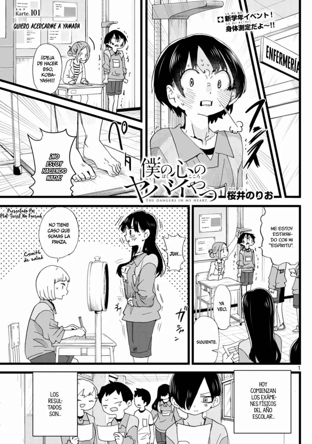 Chapter 101 - Page 7