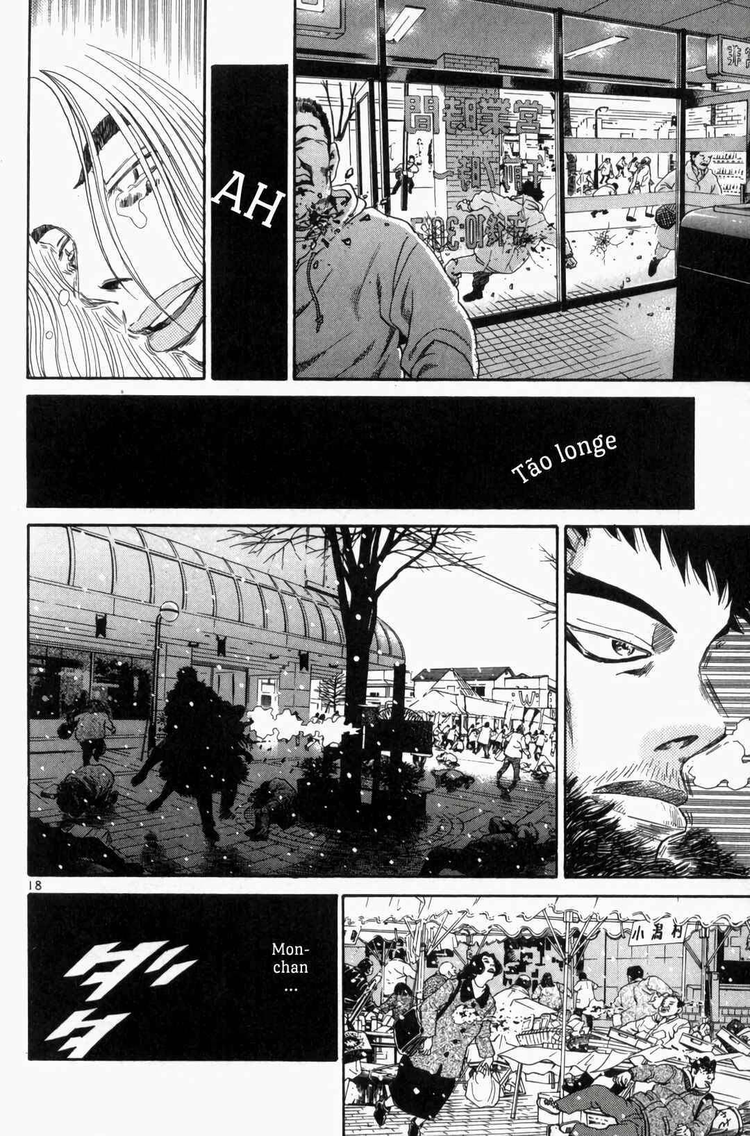 Chapter 124 - Page 17