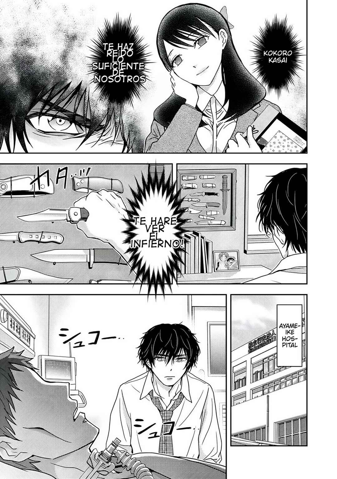 Chapter 7 - Page 2