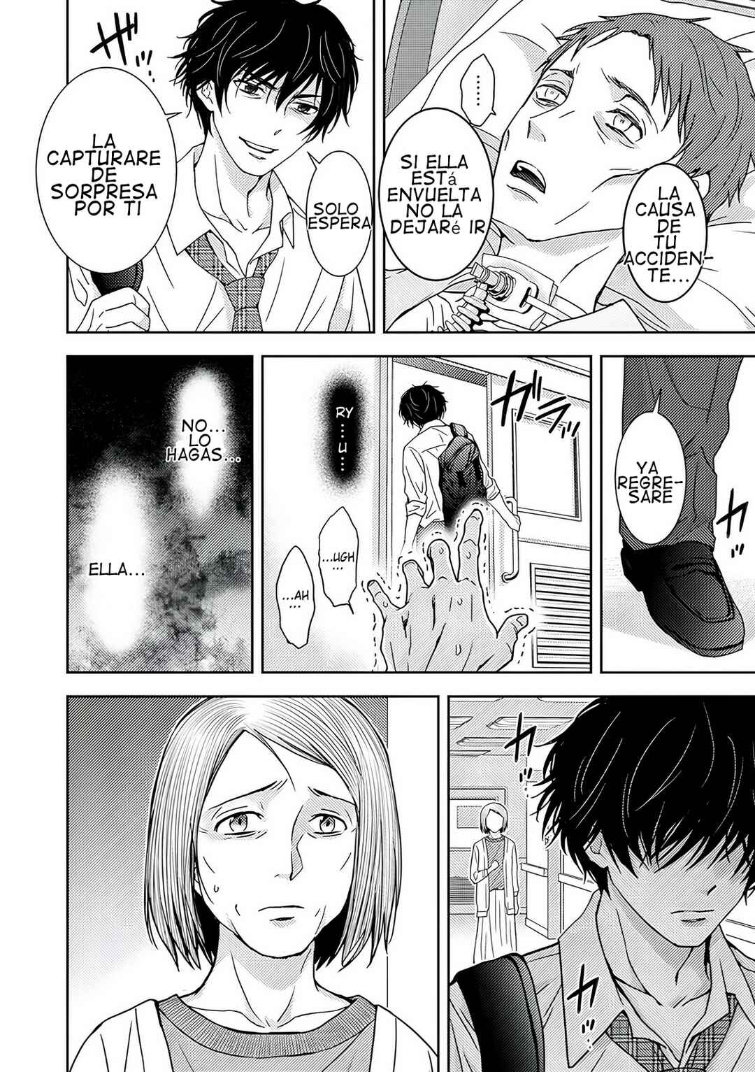 Chapter 7 - Page 3