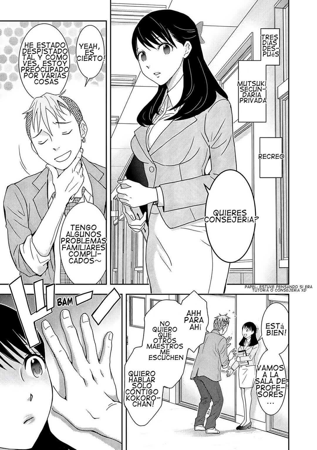 Chapter 7 - Page 4