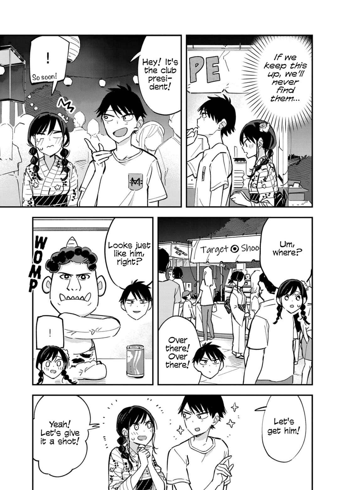 Chapter 51.5 - Page 3