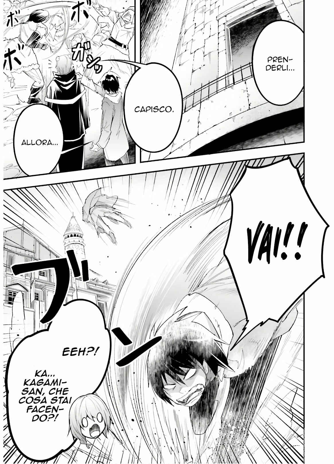 Chapter 32 - Page 13