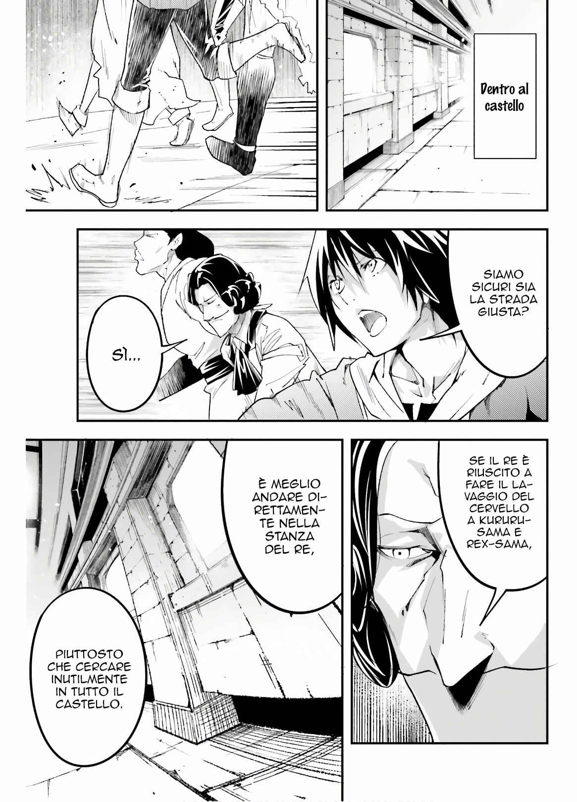 Chapter 32 - Page 19