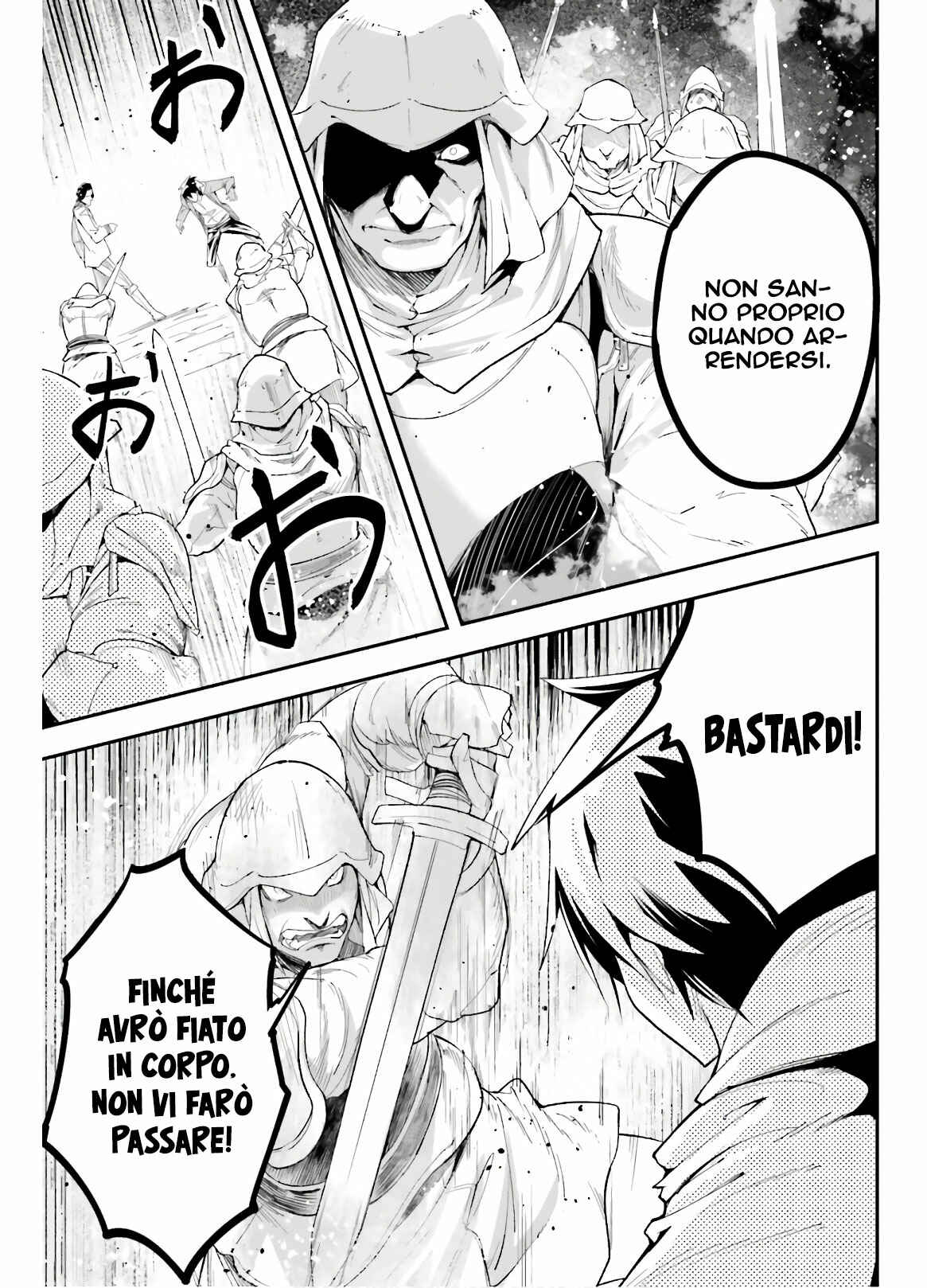 Chapter 32 - Page 21