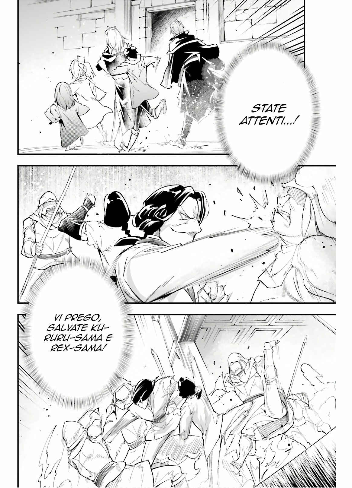 Chapter 32 - Page 26