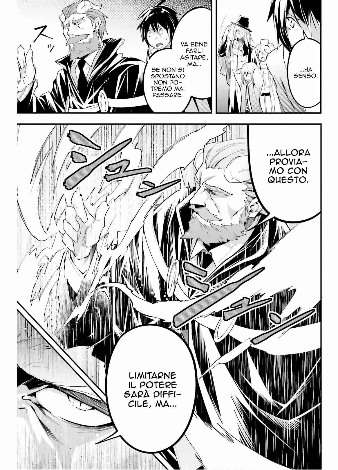 Chapter 32 - Page 6