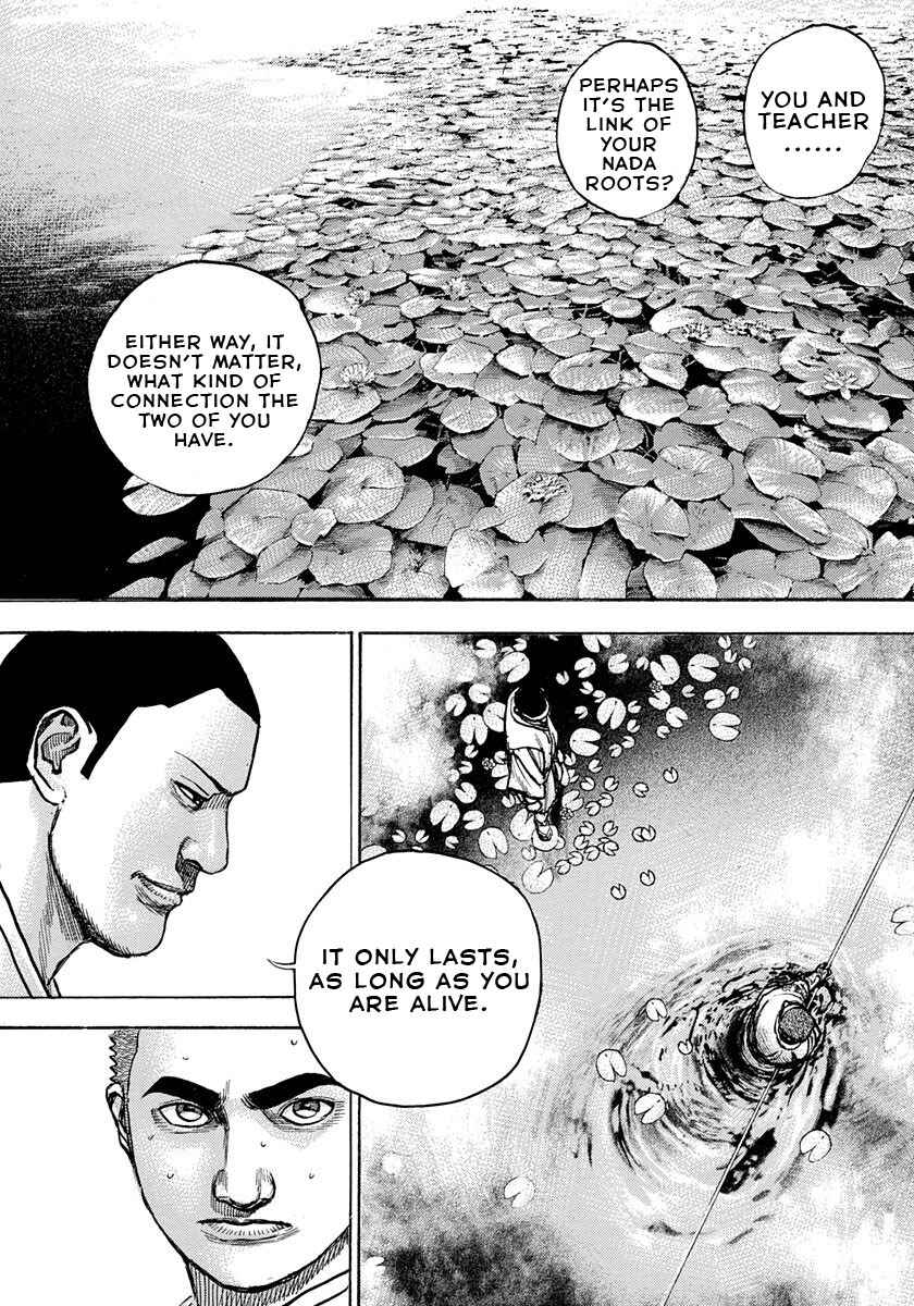 Chapter 396 - Page 13