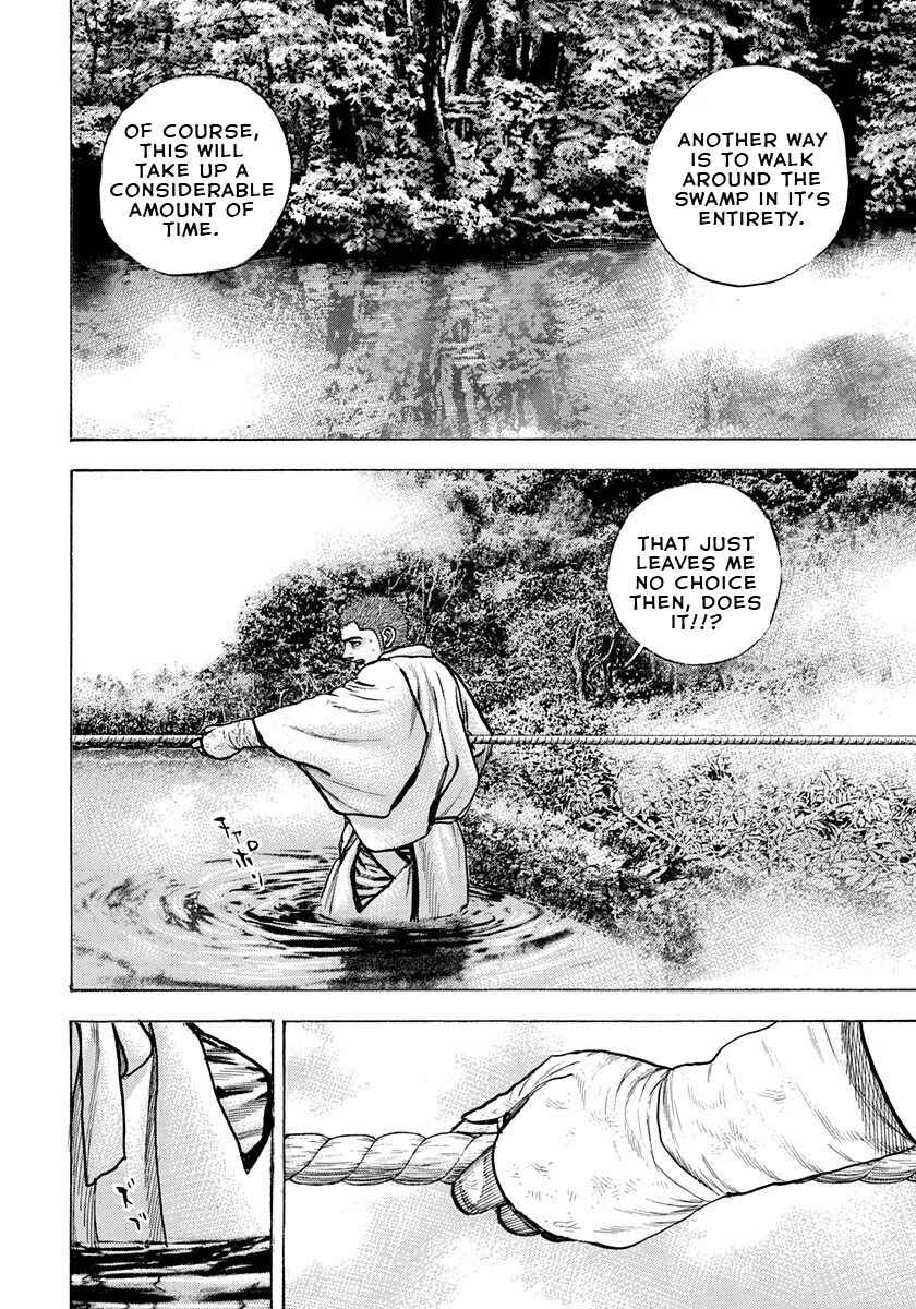 Chapter 396 - Page 7