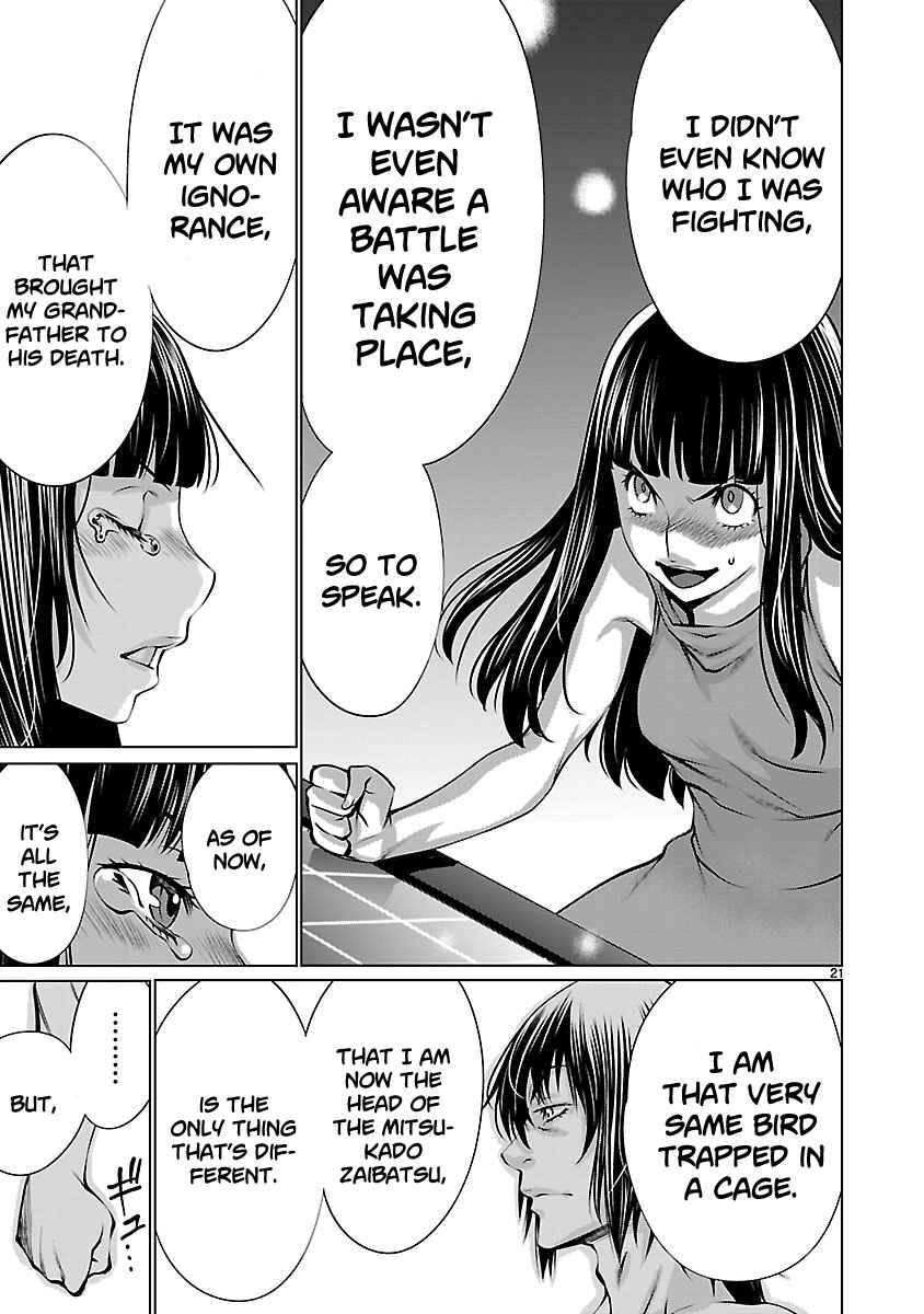 Chapter 68 - Page 20