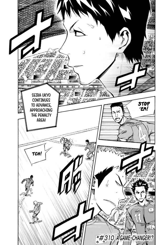 Chapter 310 - Page 1