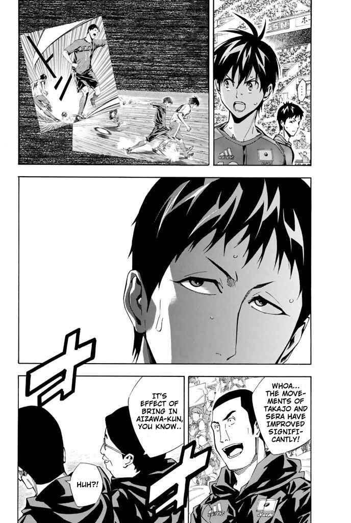 Chapter 310 - Page 11