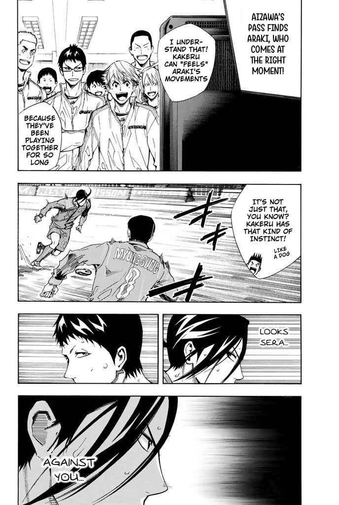 Chapter 310 - Page 15