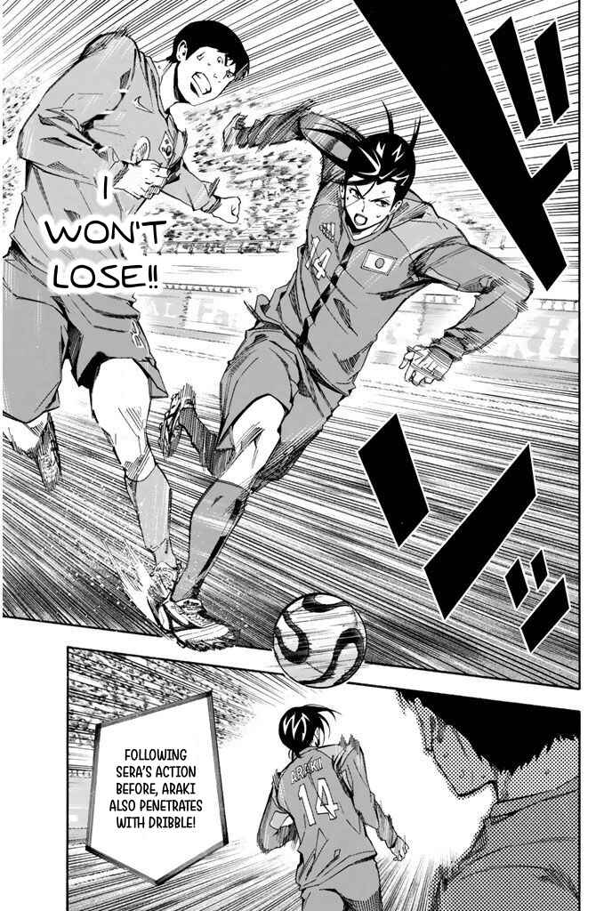 Chapter 310 - Page 16