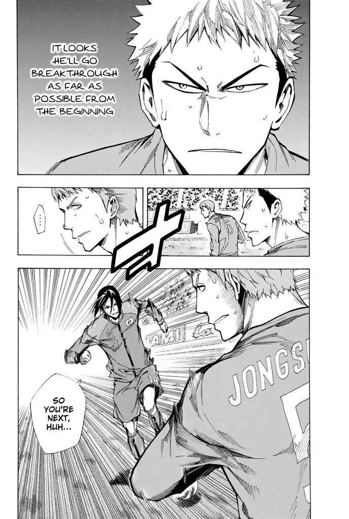 Chapter 310 - Page 17