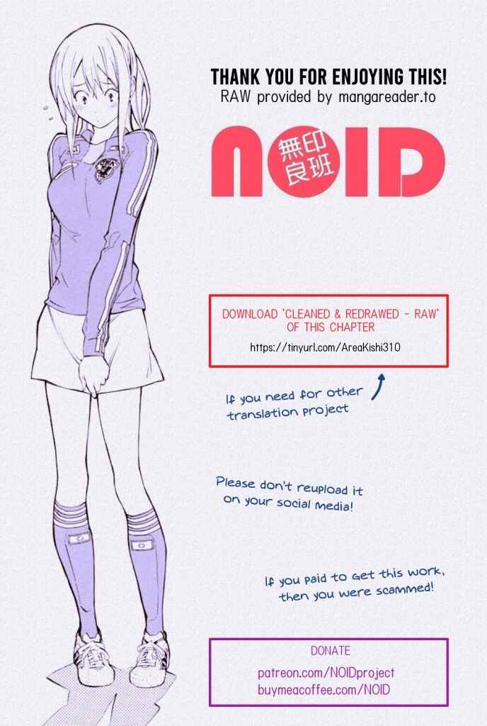 Chapter 310 - Page 20