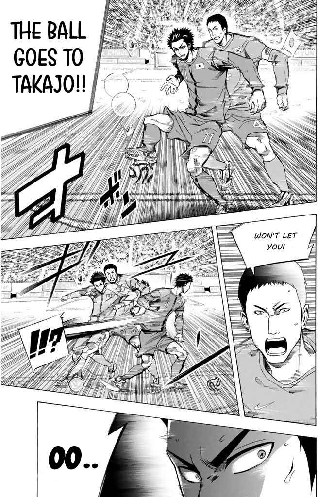 Chapter 310 - Page 3