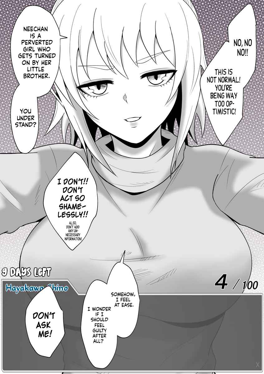 Chapter 51 - Page 12