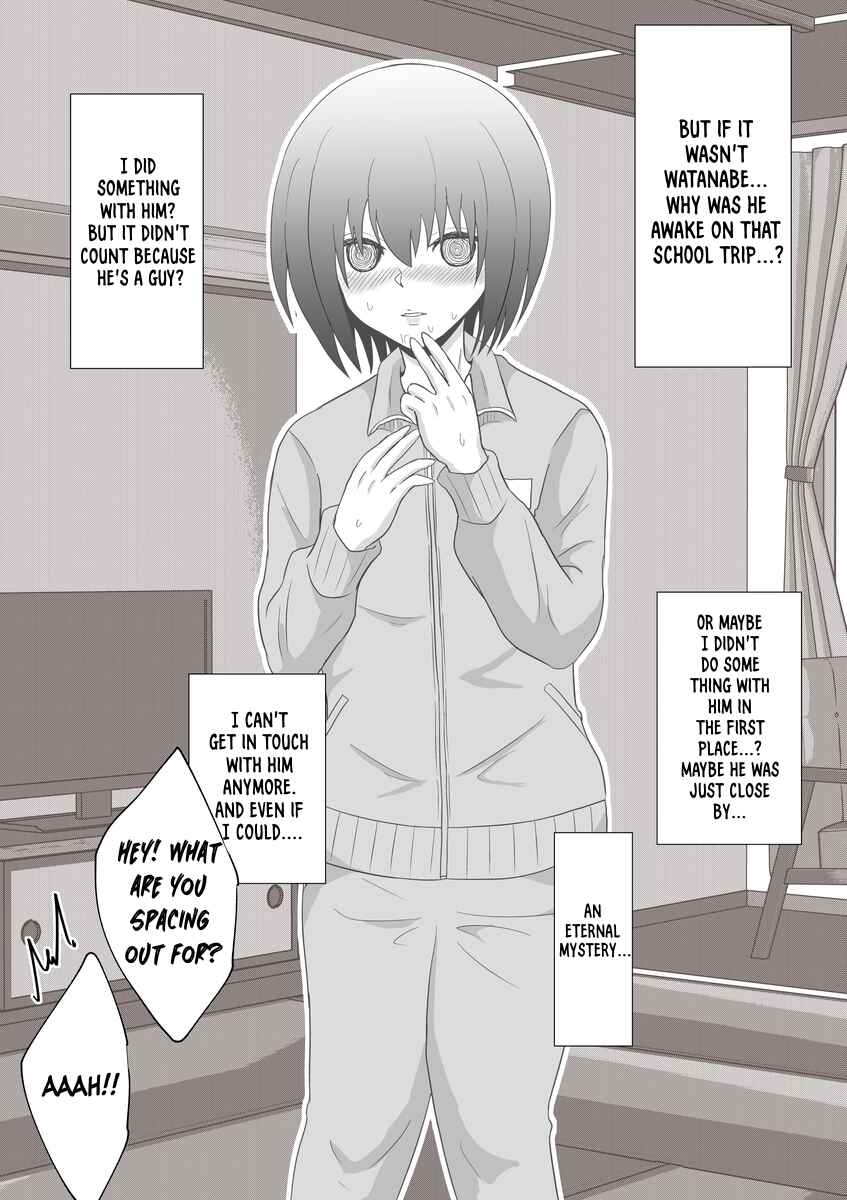 Chapter 51 - Page 5