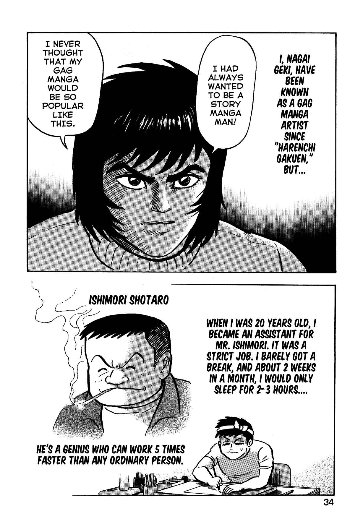 Chapter 2 - Page 2