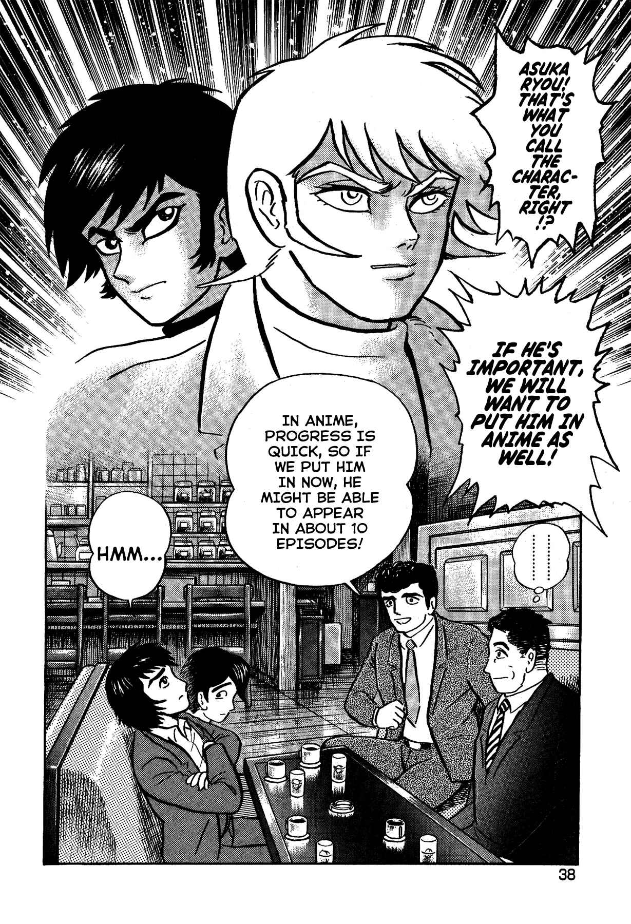 Chapter 2 - Page 6
