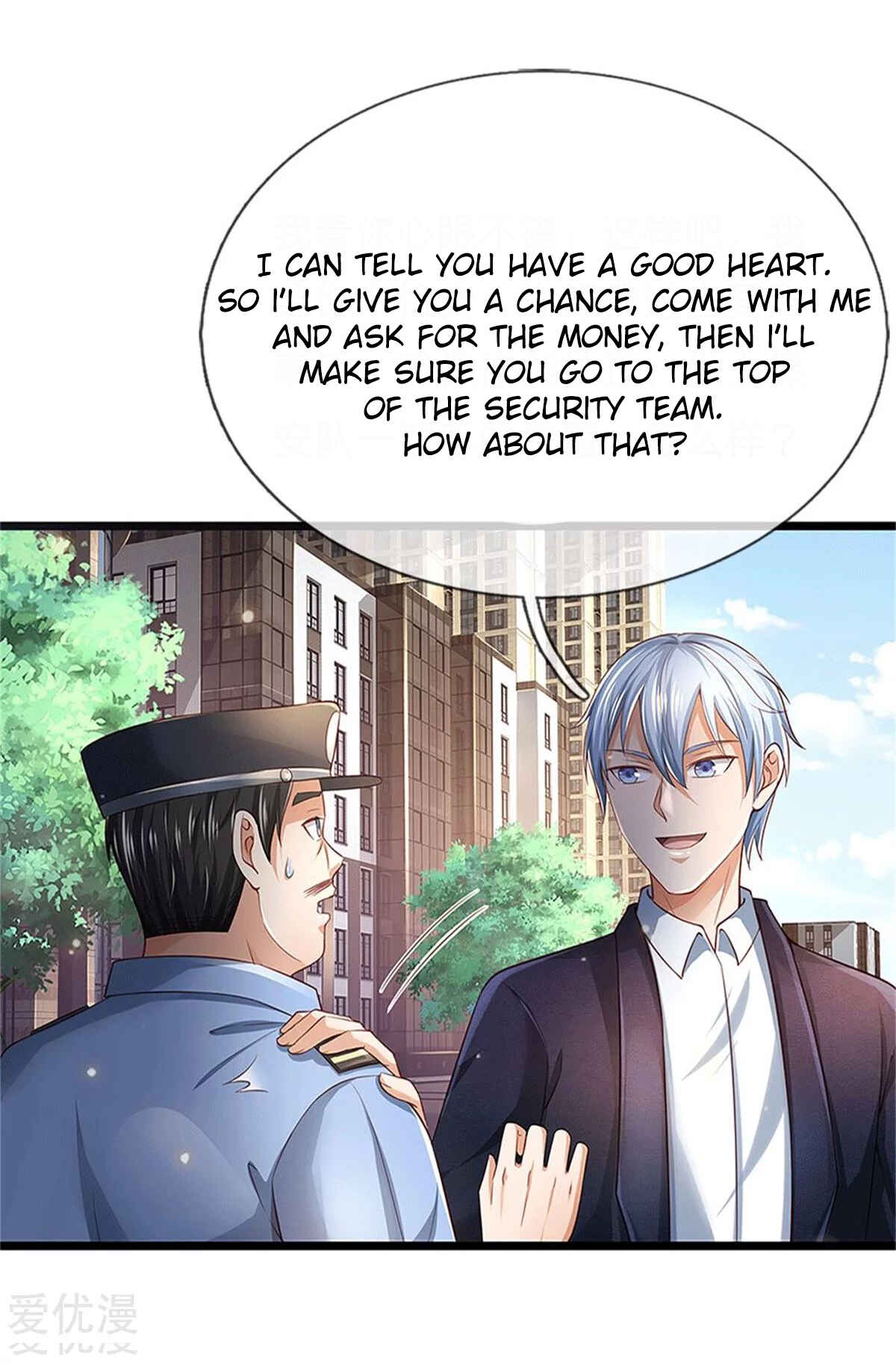Chapter 255 - Page 5