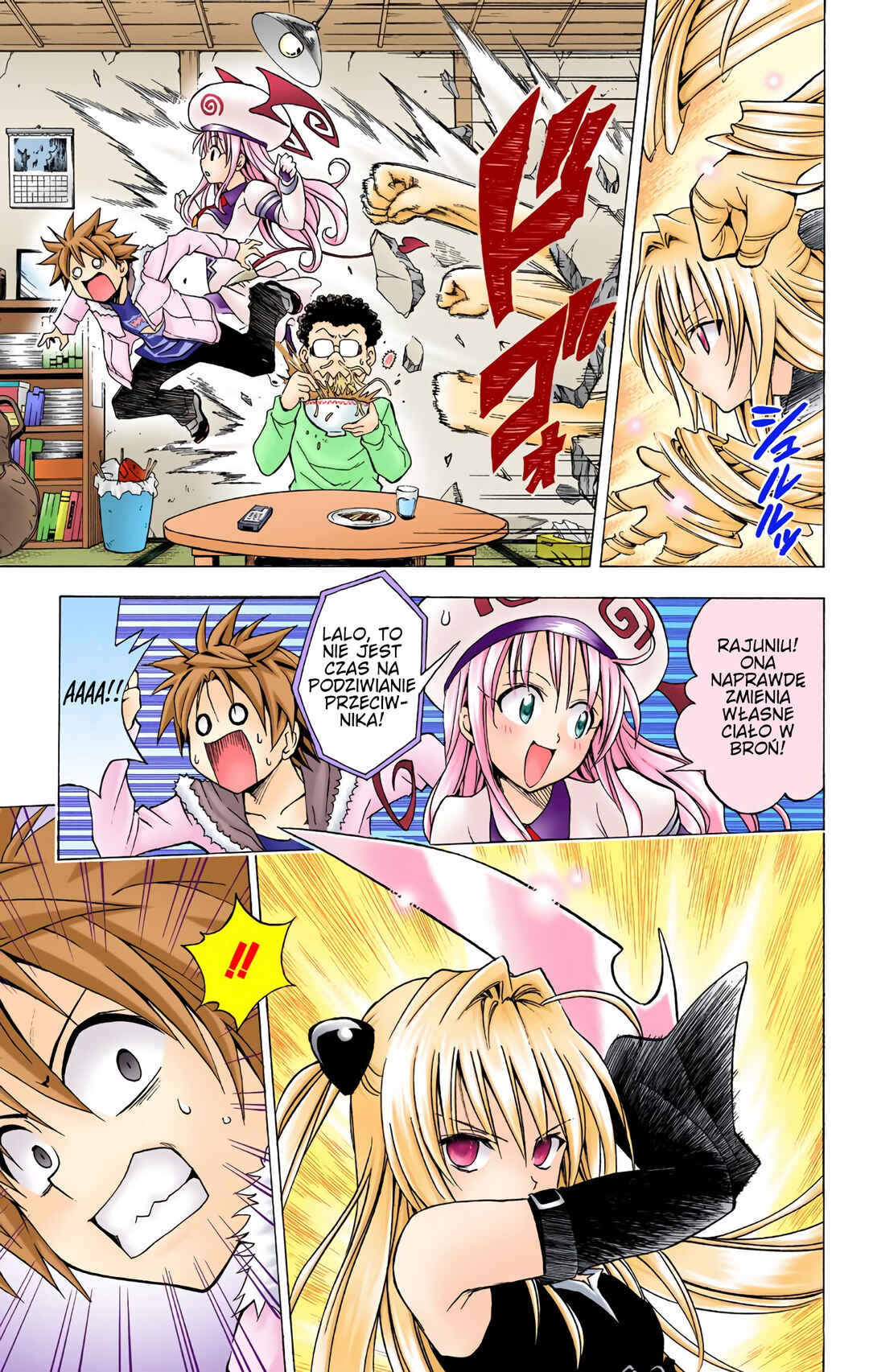 Chapter 37 - Page 5