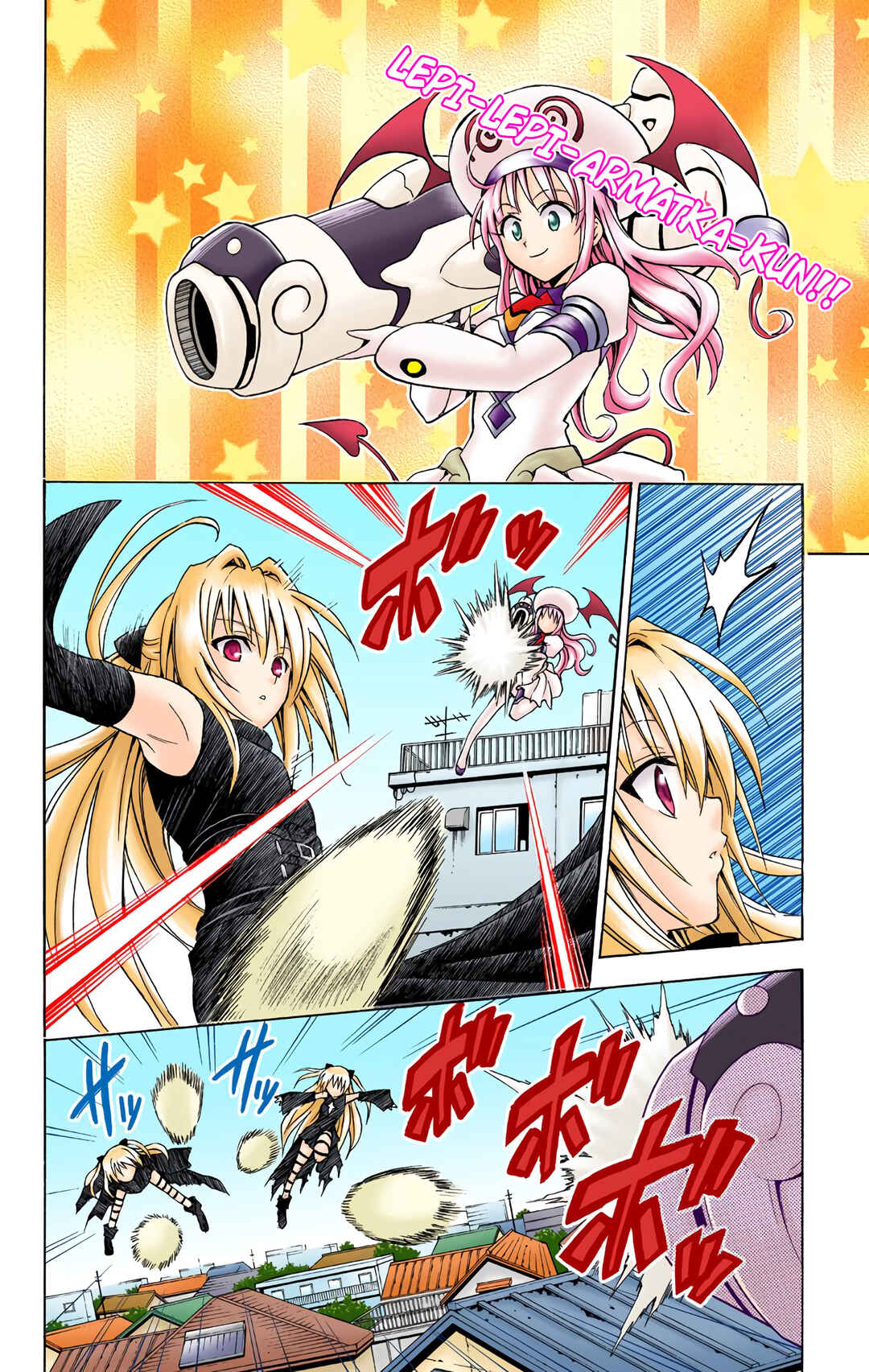 Chapter 37 - Page 8