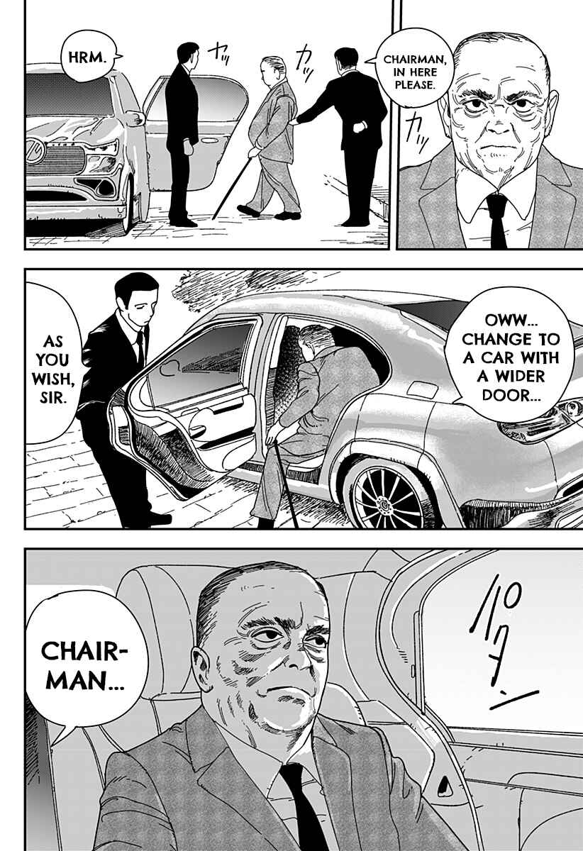 Chapter 17 - Page 6