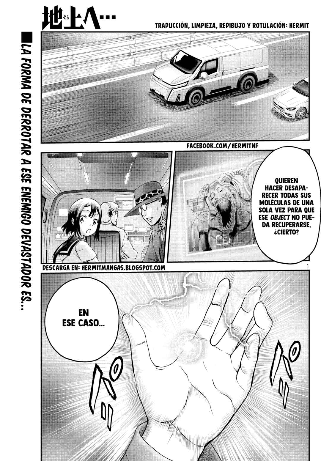 Chapter 14 - Page 1