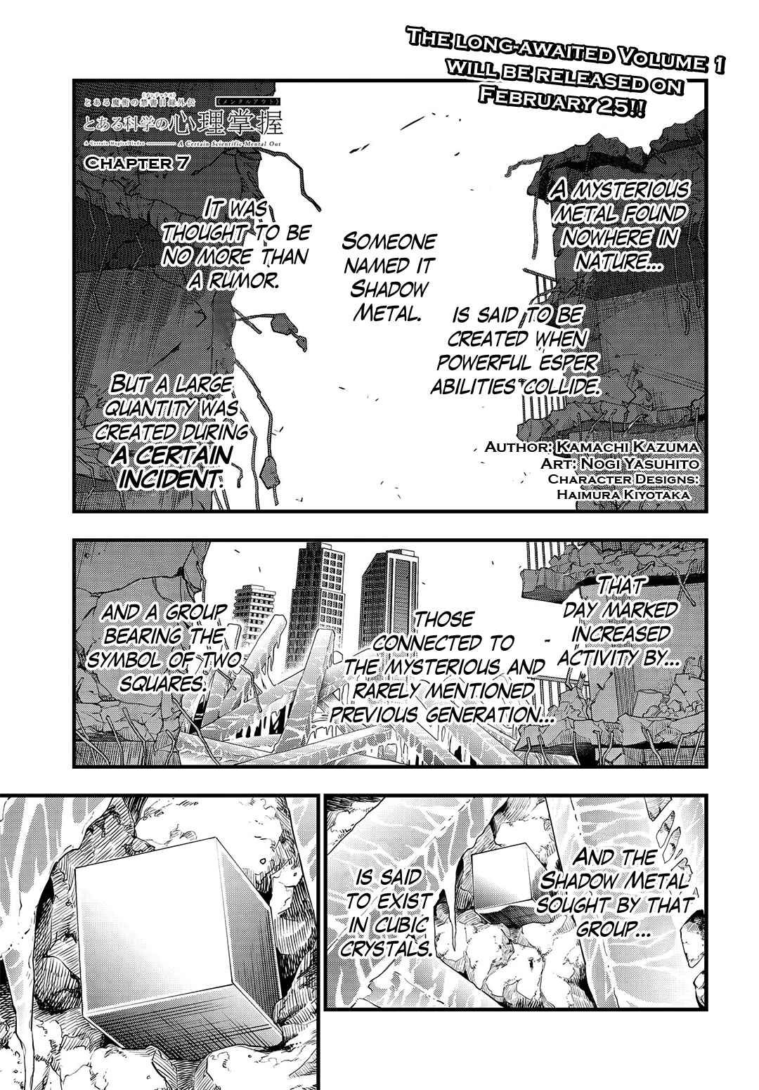Chapter 7 - Page 1