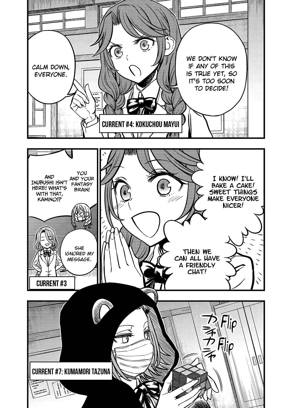 Chapter 7 - Page 5