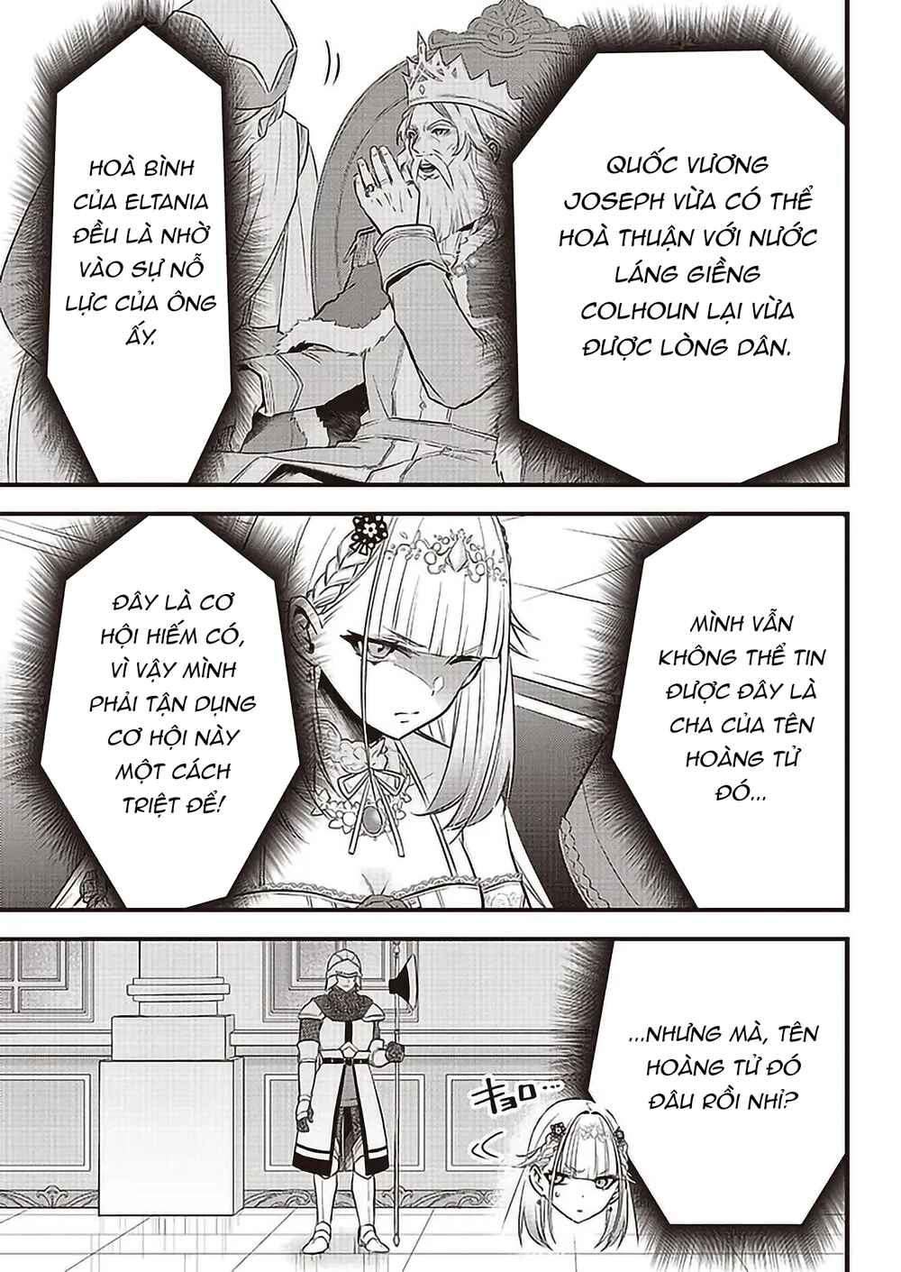Chapter 3 - Page 12
