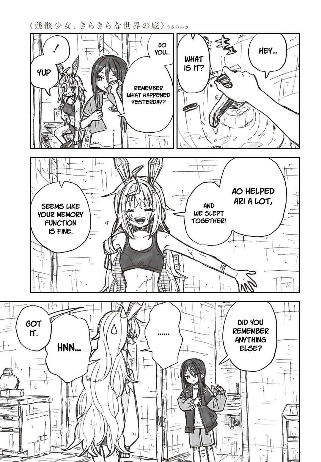 Chapter 2 - Page 3