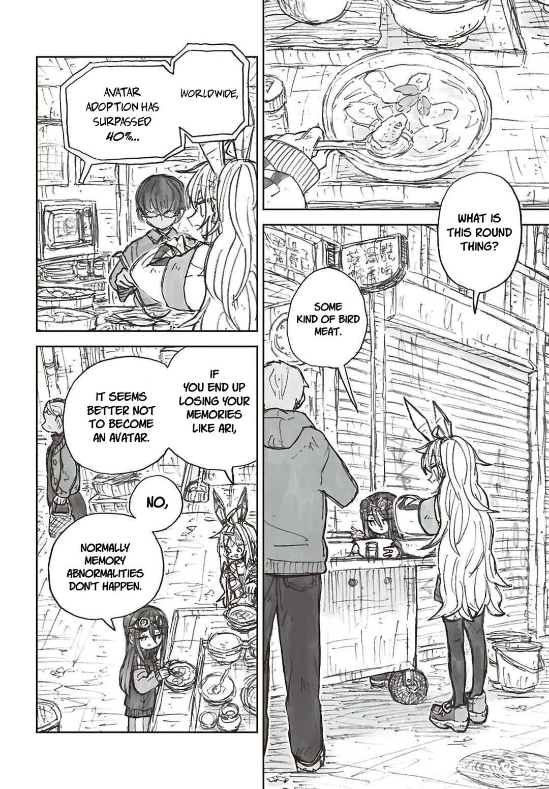 Chapter 2 - Page 4