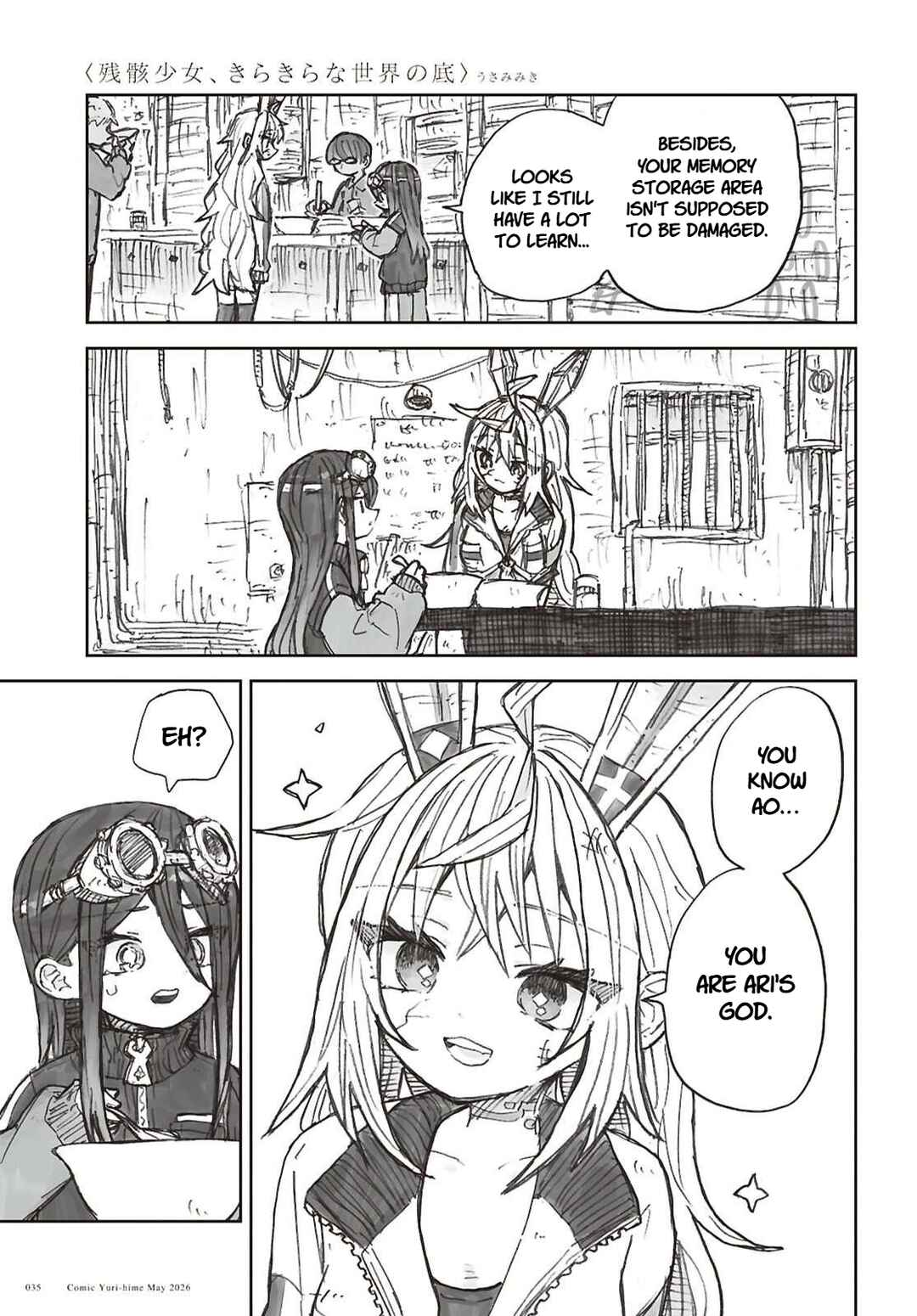 Chapter 2 - Page 5