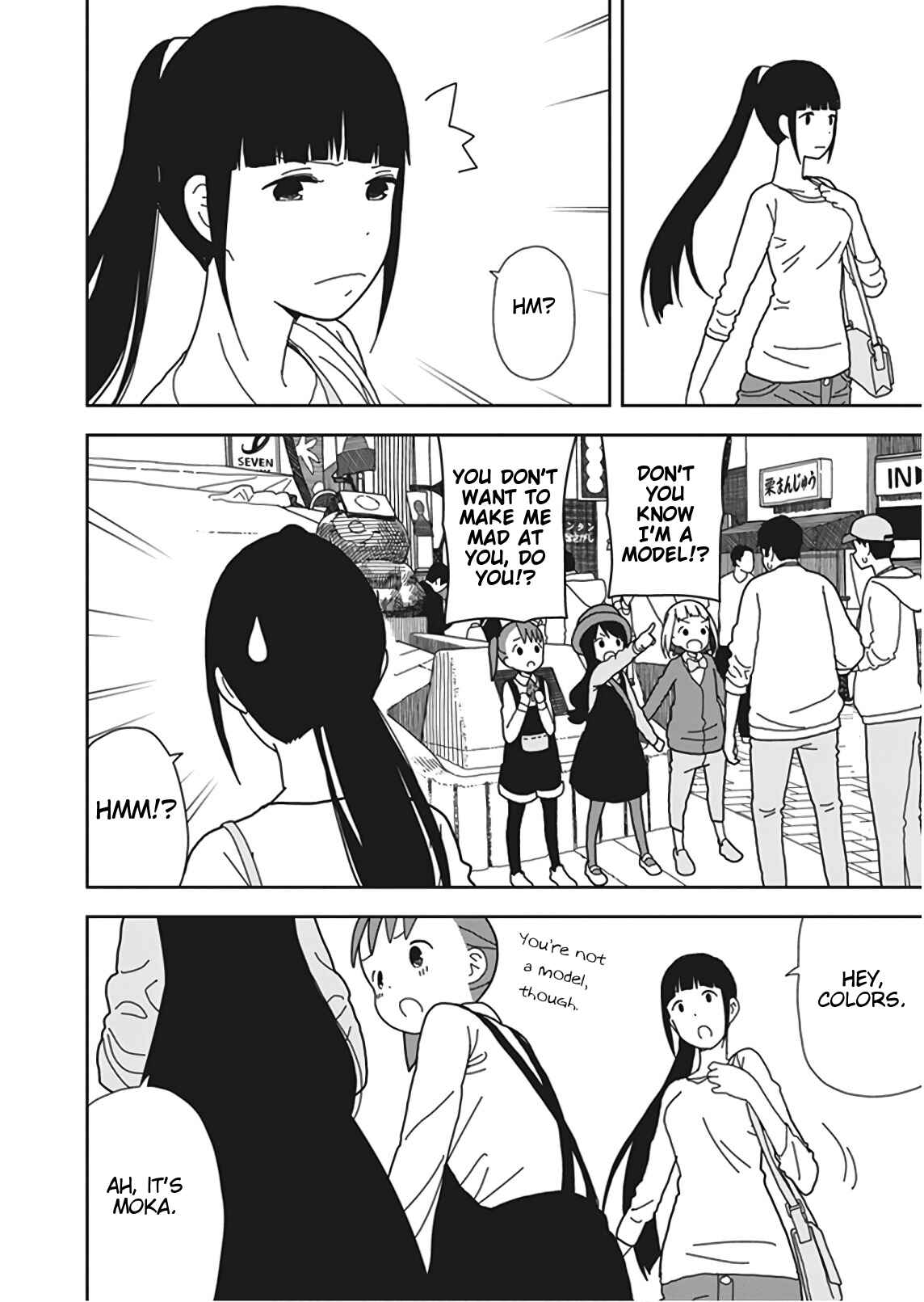 Chapter 46 - Page 10