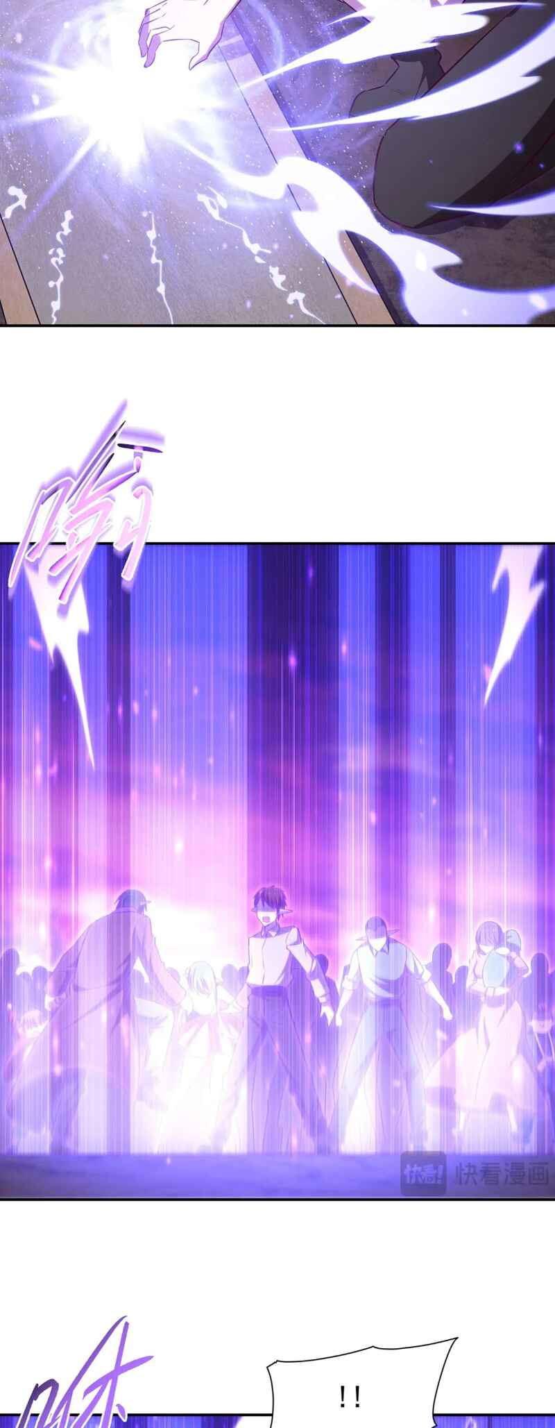 Chapter 368 - Page 9