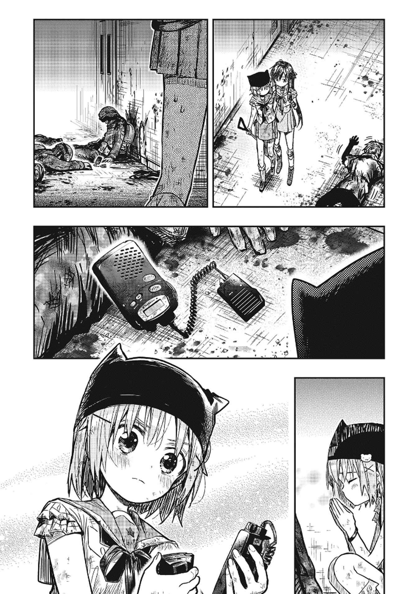 Chapter 77 - Page 7