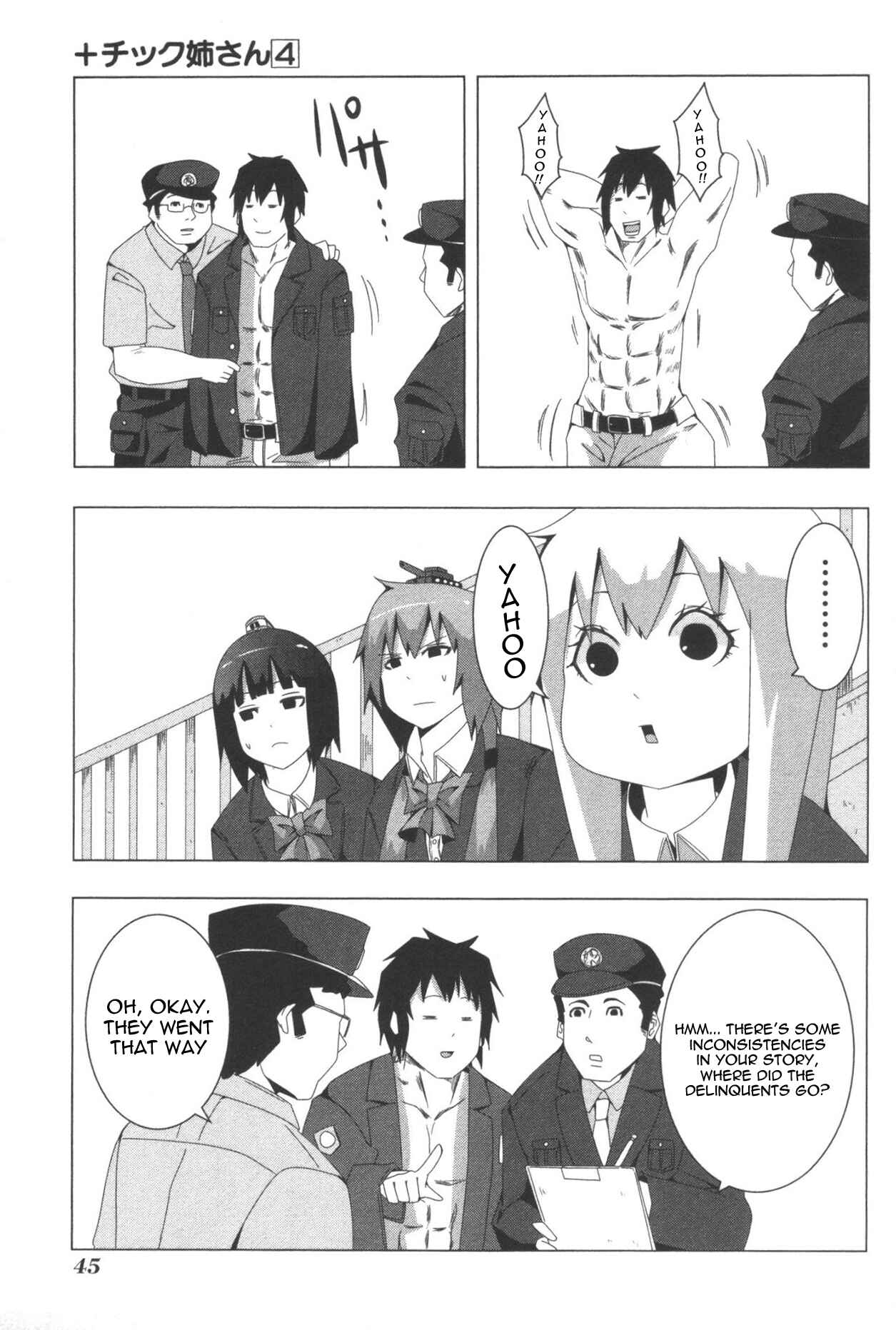 Chapter 72 - Page 11