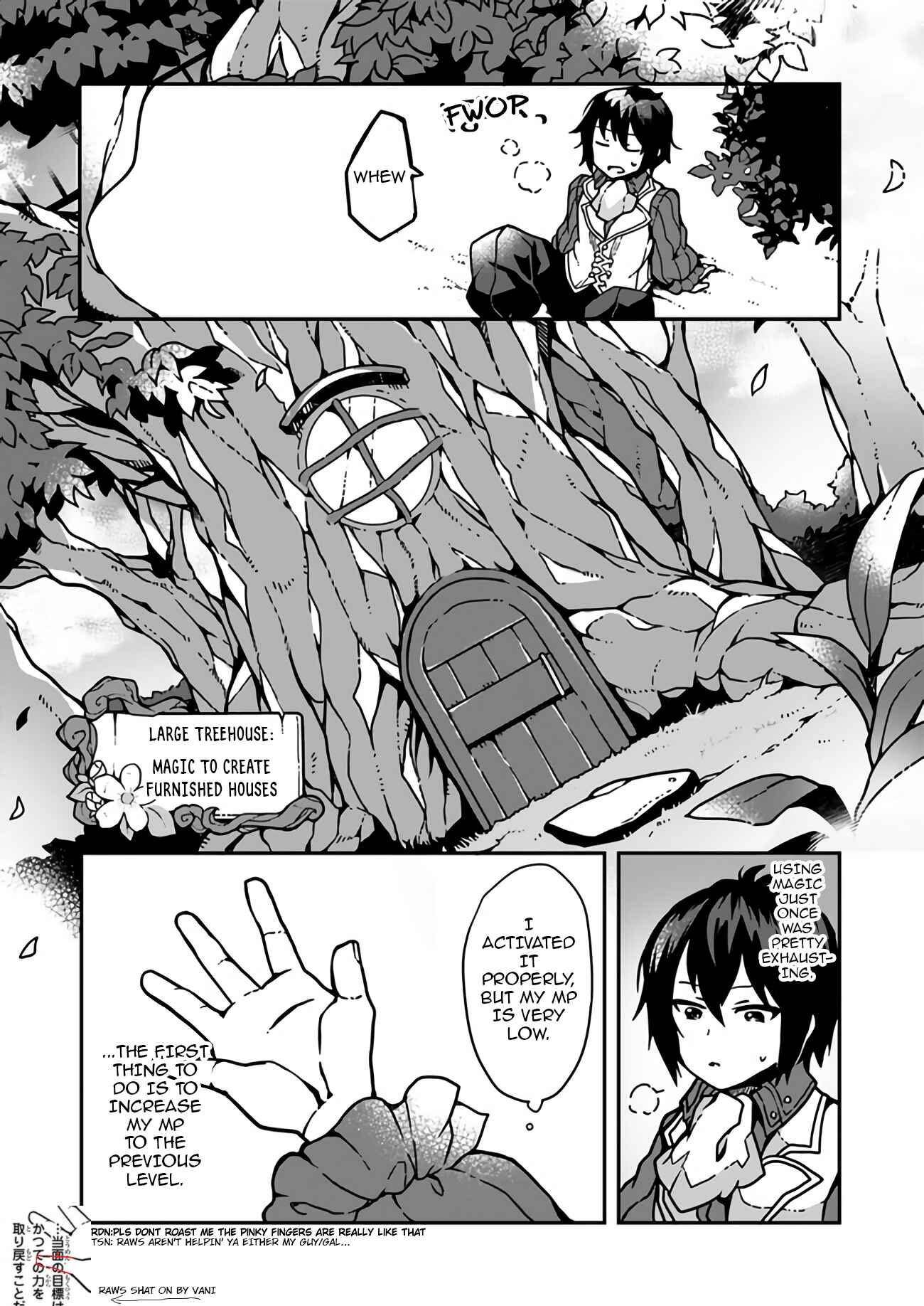Chapter 1 - Page 7