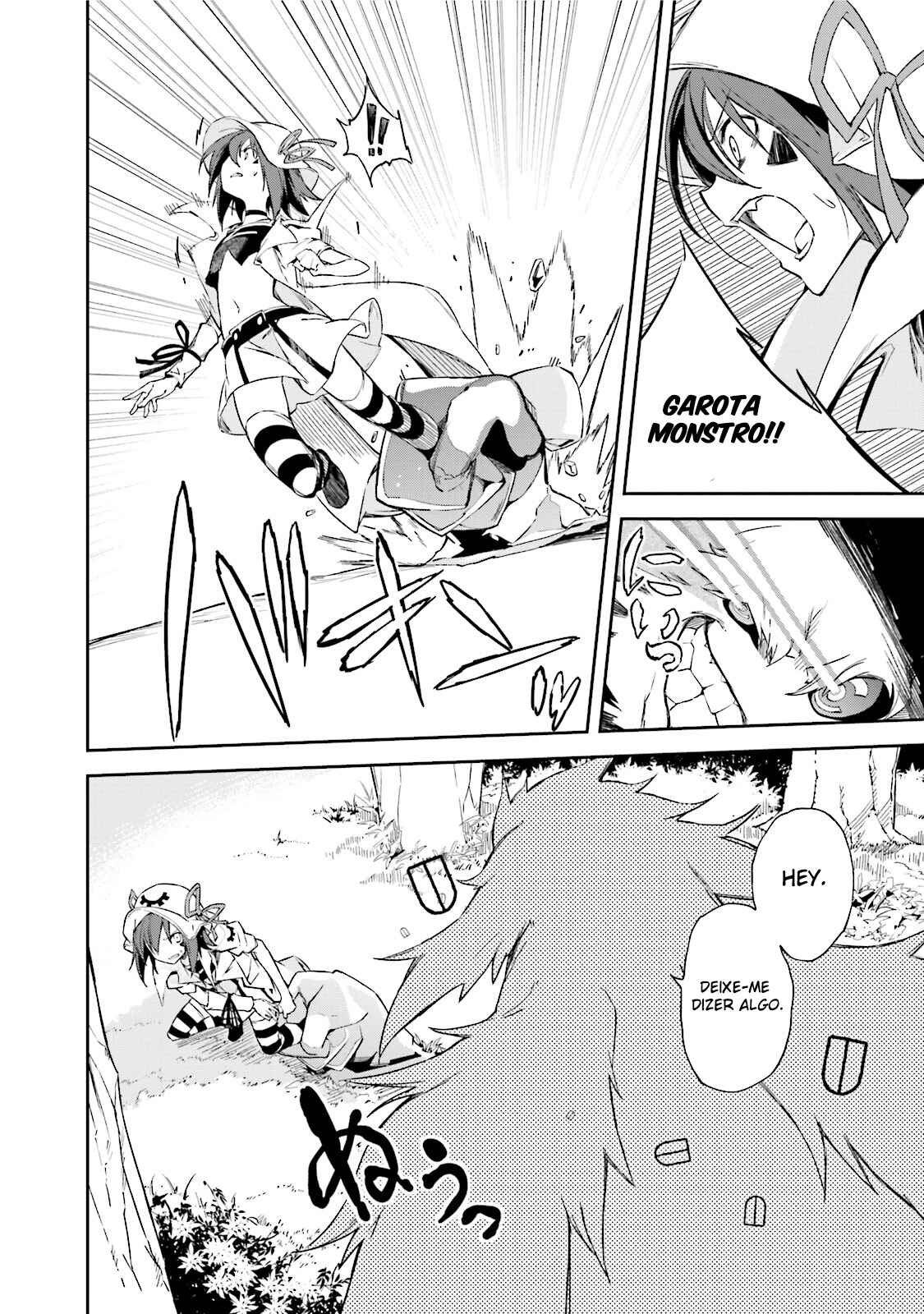Chapter 87 - Page 18