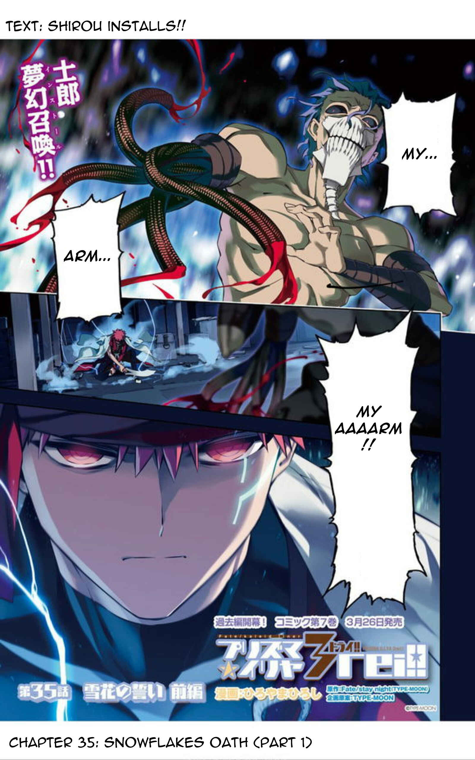 Chapter 35.1 - Page 2