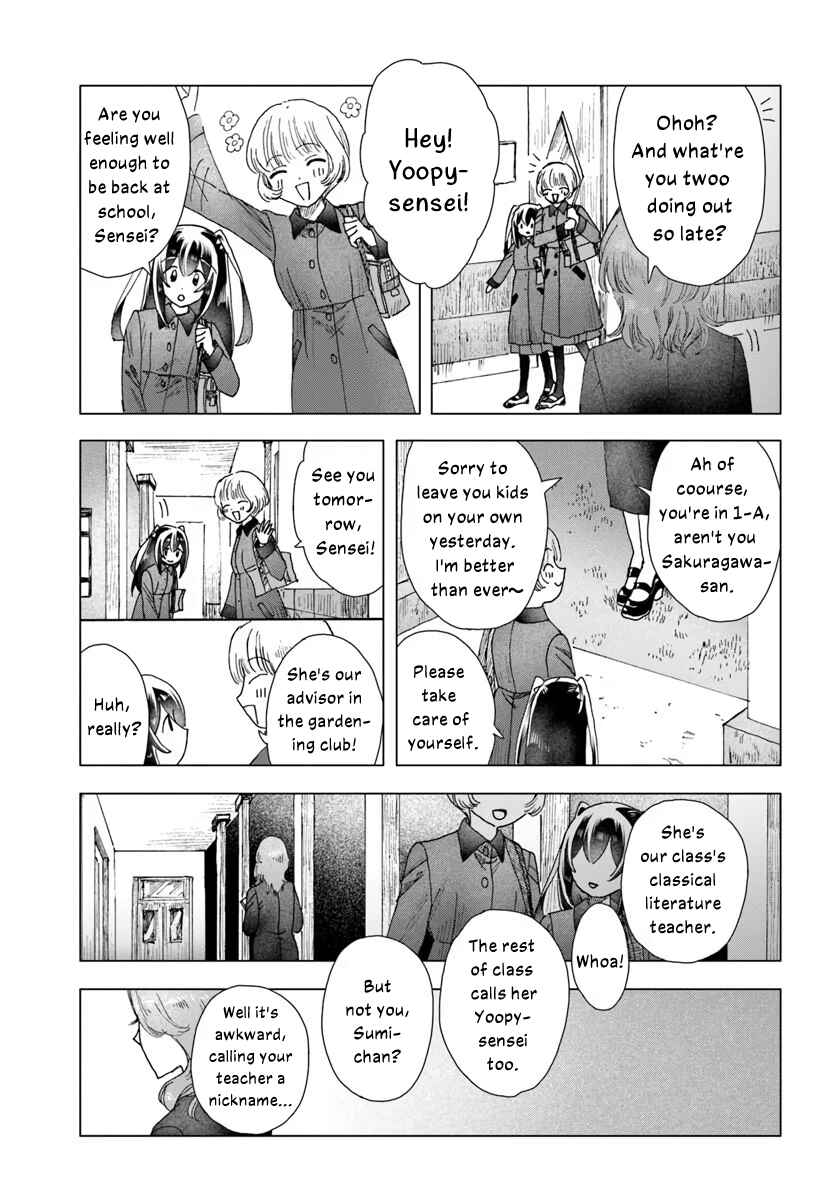 Chapter 17.1 - Page 17